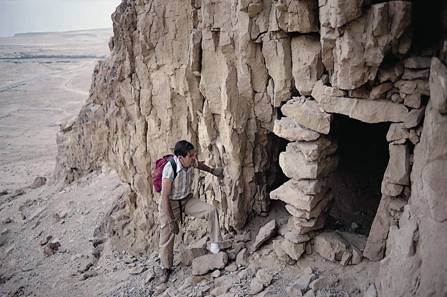 A cave entrance near Qumran